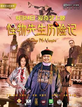 战狼3在线观看